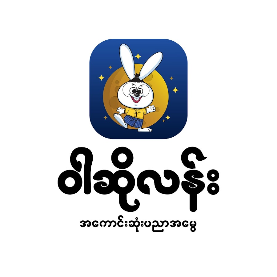 Waso Learn logo